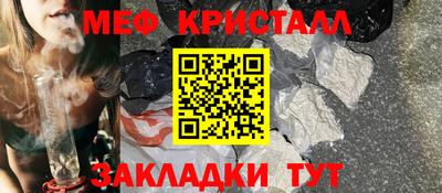 марихуана Ликино-Дулёво