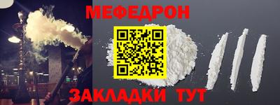 гашишное масло Ливны