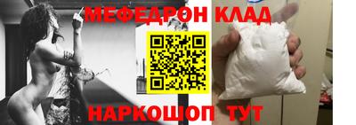 гашишное масло Ливны