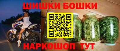 альфа пвп Лесосибирск
