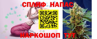 марихуана Ликино-Дулёво