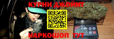 альфа пвп Лесосибирск
