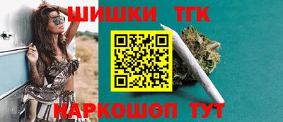 альфа пвп Лесосибирск