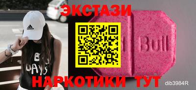 марихуана Ликино-Дулёво
