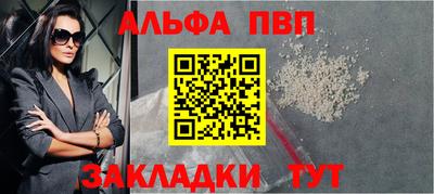 марихуана Ликино-Дулёво