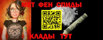 гашишное масло Ливны