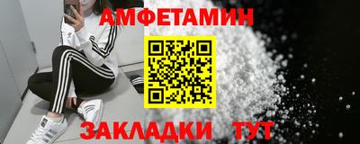 марихуана Ликино-Дулёво