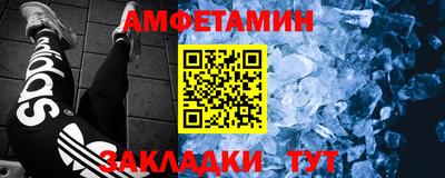 марихуана Ликино-Дулёво