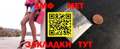 гашишное масло Ливны