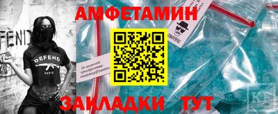 марихуана Ликино-Дулёво