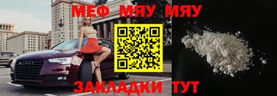 марихуана Ликино-Дулёво